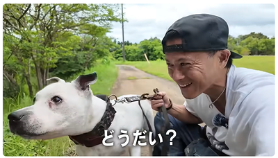 01山口達也