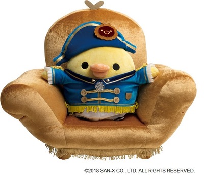 ¥¥¤¥í¥¤¥È¥ê¥¹¥È¥¢¸ÂÄê¡¡¥½¥Õ¥¡¥¹¥Ú¥·¥ã¥ë¤Ì¤¤¤°¤ë¤ß