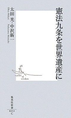 ¥Î¡¼¥Ù¥ëʿϾޡ