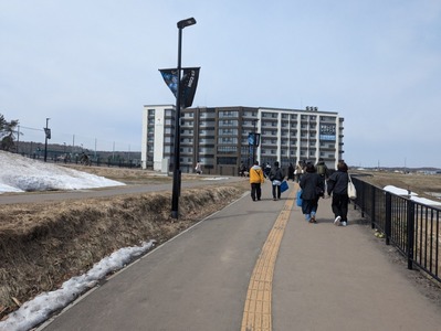 PXL_20250406_012442920