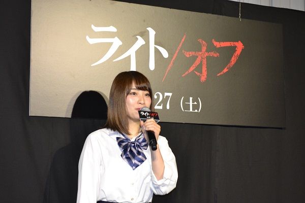 日本一可愛い女子高生 永井理子に アンガールズ田中がマジ告白 Nicheee ニッチー テレビリサーチ会社がお届けする情報サイト