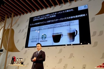 ����ץ���