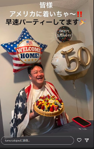 ���ƥѡ��ƥ���