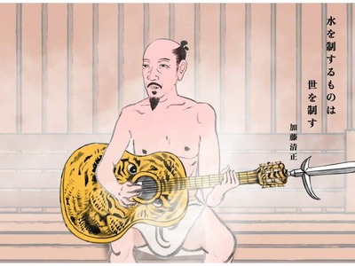 À¶Àµ¸ø¡Ê¥µ¥¦¥ÊÃæ¡Ë