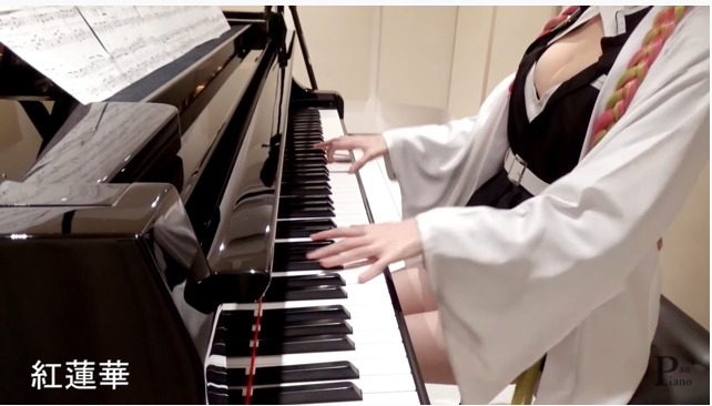 鬼滅の刃やおっぱいで釣っててしょうもな と思った自分を恥じる Panpianoさんは演奏もコスプレも凄い 雑学言宇蔵の癒しの雑学 Nicheee ニッチー テレビリサーチ会社がお届けする情報サイト 鬼滅の刃やおっぱいで釣っててしょうもな と思った自分を恥じる Panpianoさんは演奏もコスプレも凄い 雑学言宇蔵の癒しの雑学 Nicheee ニッチー テレビリサーチ会社がお届けする情報サイト