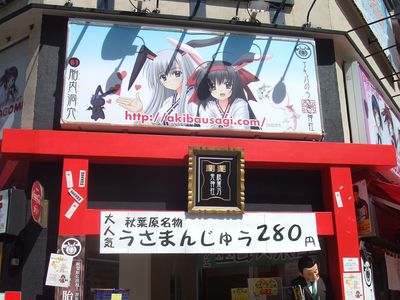20091014_01
