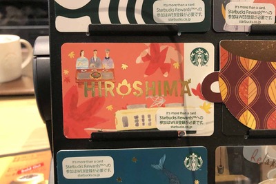 Photo Oct 26, 18 52 10