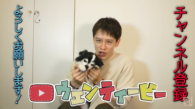 01ウエンツ瑛士