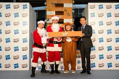 ¥¯¥ê¥¹¥Þ¥¹¥Ä¥ê¡¼£³