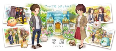 ÎøÄí_¥á¥¤¥ó