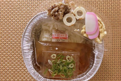 Photo May 27, 15 30 27