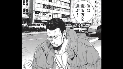 01¥¦¥·¥¸¥Þ¤¯¤ó