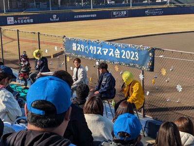 PXL_20231210_040450743