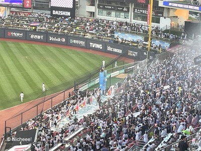 Photo 2025-07-27, 19 25 23