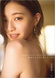 ���Ĳ���