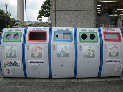 799px-Specific_(2765060104)