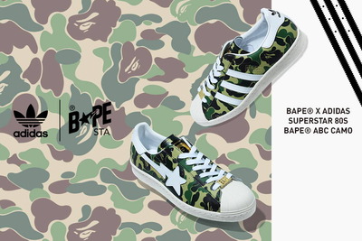 BAPE×SUPERSTAR1