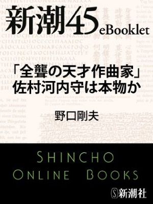 ¥´¡¼¥¹¥È¥é¥¤¥¿¡¼¡