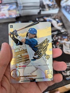 PXL_20250616_072708489.MP