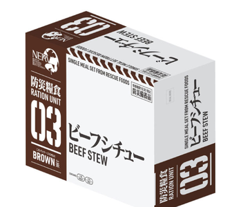 ��̳����NERV�����ɺ�������8