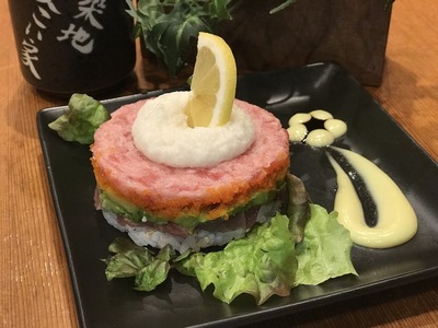 虹のミルフィーユ