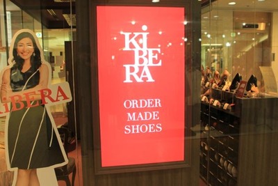 ����ץ��㭢