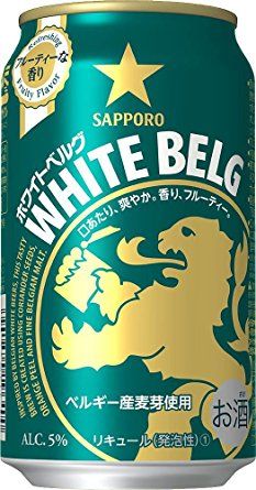 神戸ポートタワーの最上階の展望台が貸し切り ホワイトベルグを飲みながら目の前に広がる大パノラマの夜景鑑賞 Nicheee ニッチー テレビリサーチ会社がお届けする情報サイト 神戸ポートタワーの最上階の展望台が貸し切り ホワイトベルグを飲みながら目の前に広がる大パノラマの夜景鑑賞 Nicheee ニッチー テレビリサーチ会社がお届けする情報サイト
