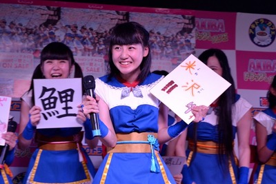 �����ɥ룹