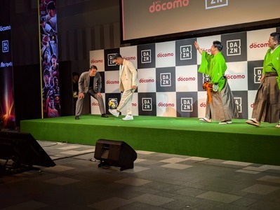 PXL_20250424_052612007.MP