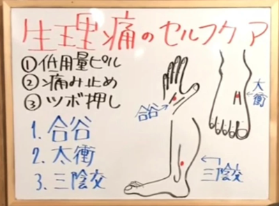 ¥¹¥¯¥ê¡¼¥ó¥·¥ç¥Ã¥È 2021-03-10 12.10.27