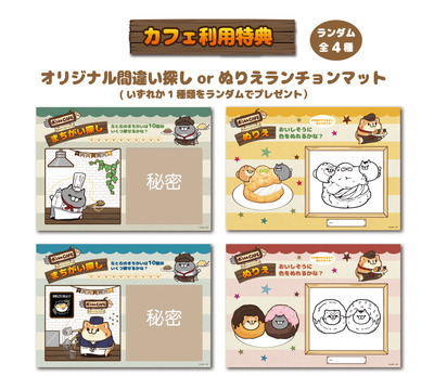 ���ե�������ŵ