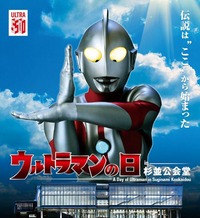 ����ȥ�ޥ�