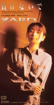 �餱�ʤ���