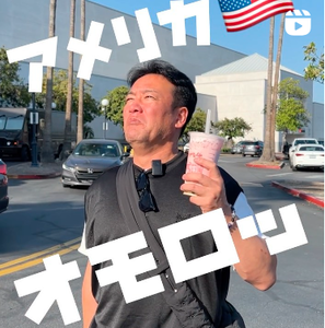 ���ऱ�󥪥��