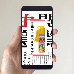 AR��ʹ���𥤥᡼����