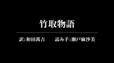 #せいゆうろうどく