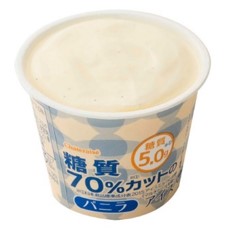 糖質70%カットのアイス バニラ