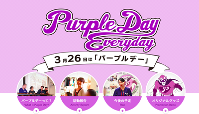 SnapCrab_NoName_2021-3-25_16-21-34_No-00