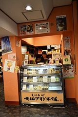 20110114_06