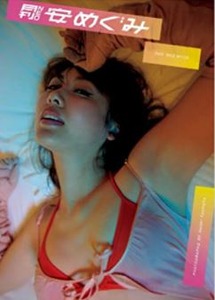 ����ץ���