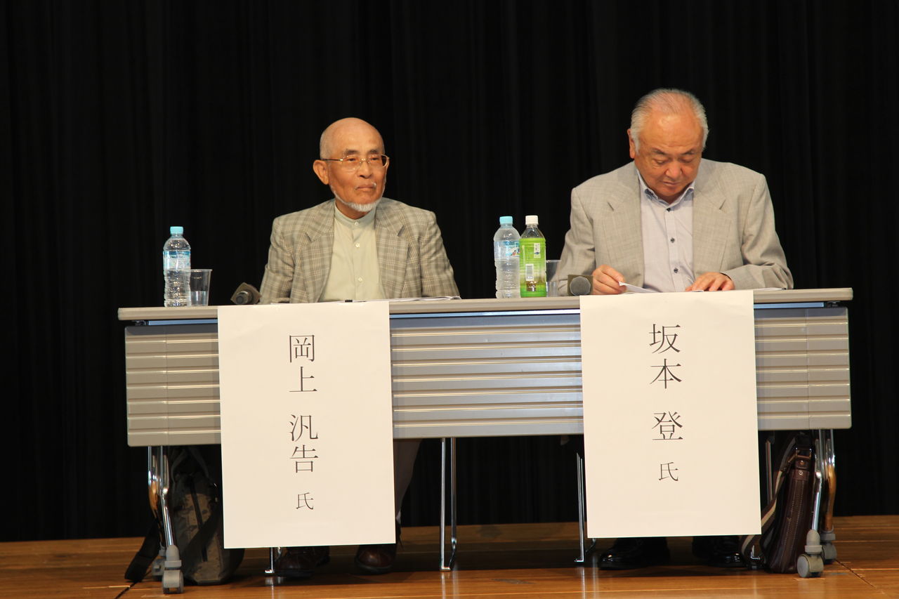 Nicheee!/勝フォーラム5