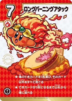 �֥��ԤȤ롪�פΥ��ǥ����ɸ�����ŵ������