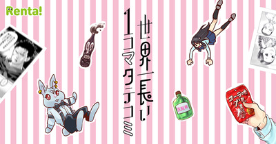 ����ͥ��뭡