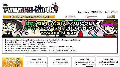 20110415_01