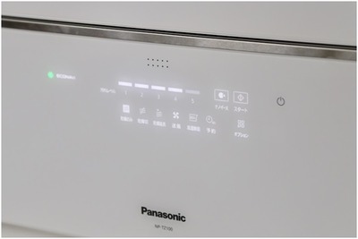 パナソニック12