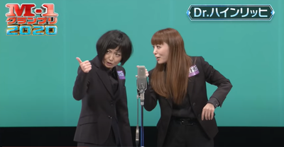 �ϥ����å�