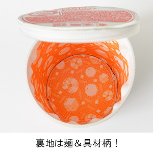 TD020703_20210721122018_5_l