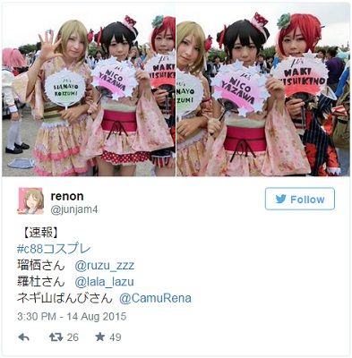 ���ߥ�����