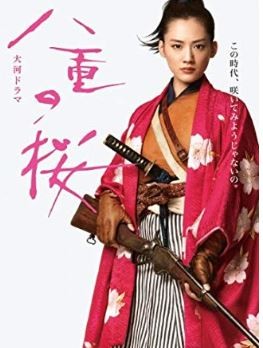 ����Ϥ뤵��