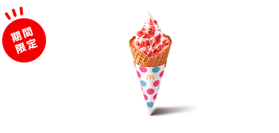 �ޥ��ɥʥ�ɡ��ߡ������ �ߥ륭��3